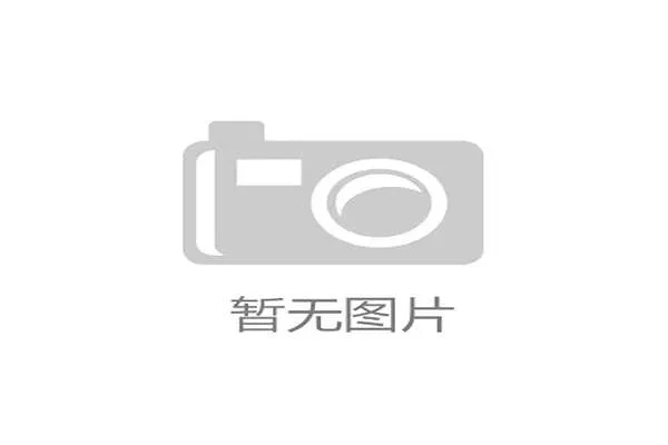 哈萨克斯坦选手布勃里克在杭州网球公开赛男单决赛中夺冠 哈萨克斯坦选手布勃里克在杭州网球公开赛男单决赛中夺冠