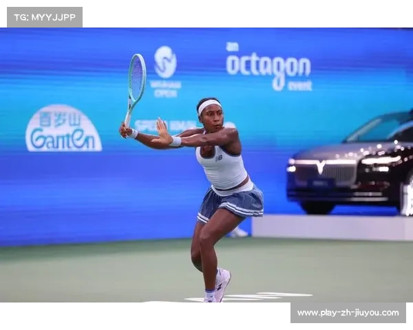 高芙强势晋级武网四强直落两盘送蛋横扫西格蒙德再创佳绩