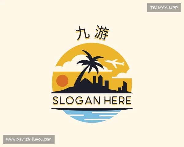 关于九游
